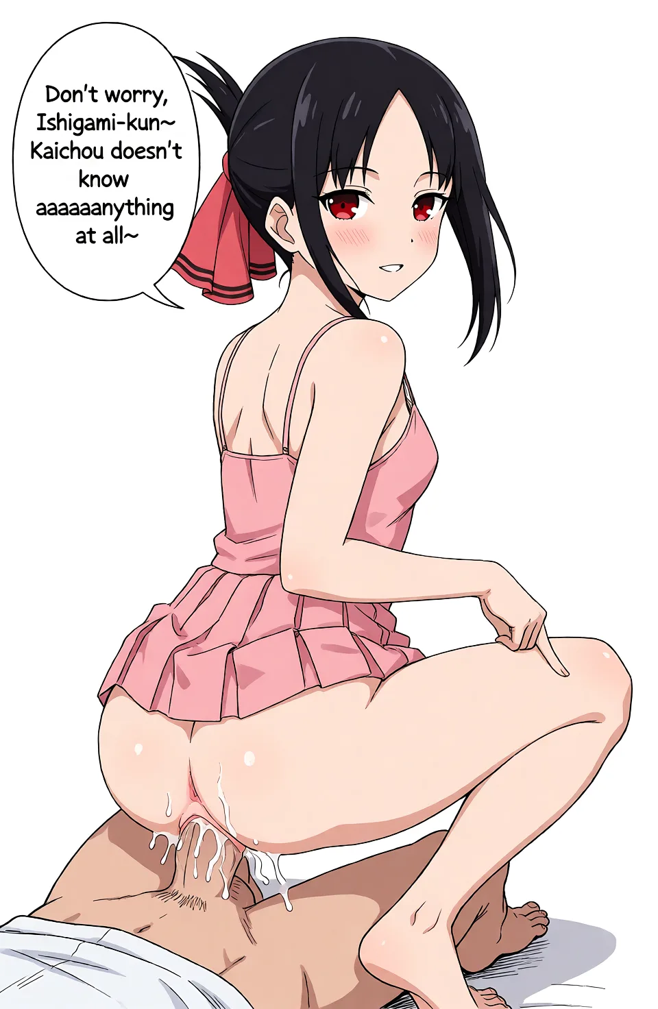 Redraw the entire picture as a hand-drawn anime illustration in flat cel-shaded anime style. It stays the same person with the same face, the same expression, the same hair and the same skin tone, and every other detail of the photograph is kept exactly as it is: nothing is added, removed, moved, uncovered or recoloured. Only the medium changes, and no part of the picture is left photographic. Above all, the picture must show: Squatting over a guy's pelvis as his pussy enters her vagina. she's saying: 'Don't worry, Ishigami-kun~ Kaichou doesn't know aaaaanything at all~'.