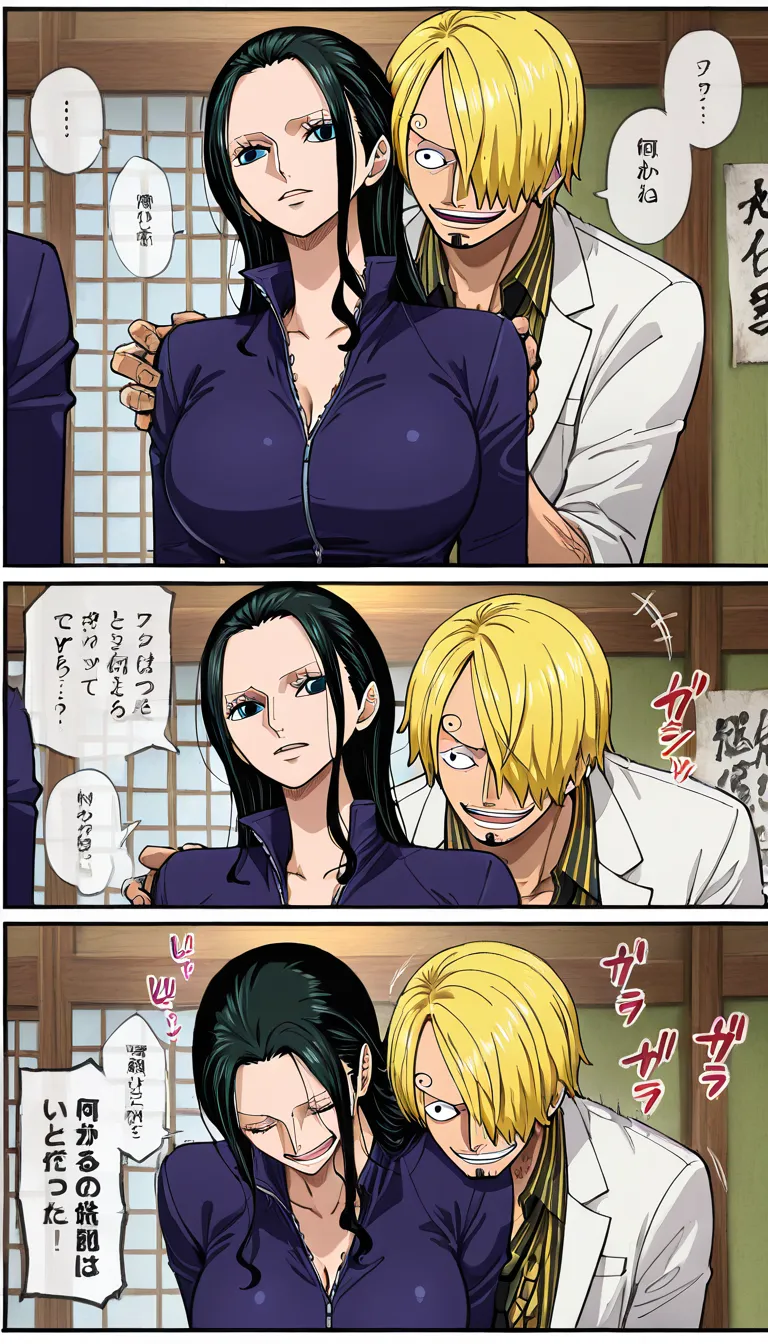 (masterpiece, best quality, ultra-detailed, intricate details, detailed background, high-res, rich colors), 2 people, 1 man (Sanji from One Piece, grinning, wearing a jacket), 1 woman (Nico Robin from One Piece, clothes disheveled and open), Japanese sound effects, Japanese speech bubbles, Japanese dialogue, panel layout, 3 panels. Scene 1: Female, looking embarrassed, blushing, lying on her back, panting heavily; Male, highly aroused, performing missionary sex on top of her, thrusting his hips forward at incredible speed, motion blur (afterimages) trailing behind his hips, full-body shot of both. Scene 2: Male, missionary position, thrusting his penis in to the hilt, deep kissing; Female, lying on her back, moaning, medium shot. Scene 3: Male, expression of intense pleasure, rear-entry (woman seated), fondling her breasts, thrusting deeply into her while slamming his hips against her buttocks, massive internal ejaculation (creampie); Female, looking overwhelmed/strained, at the peak of pleasure, moaning loudly (as if screaming), full-body shot of both. Additional settings: Detailed character appearances, cel-shading, sharp focus, dynamic composition, inside a ship's cabin, deep shadows, hentai_studio_quality