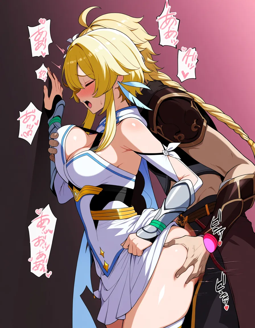 lumine, school_uniform , no_panties , no pants, moaning, blush, groping, assjob, 1boy, 1girl, aether, hentai_studio_quality
