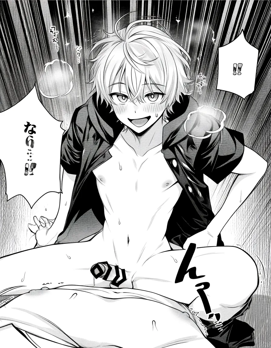 masterpiece, best quality, solo, open clothes, missionary, playful expression, manga panel look, males only, male_focus , penis, hentai_studio_quality, hentai_studio_quality