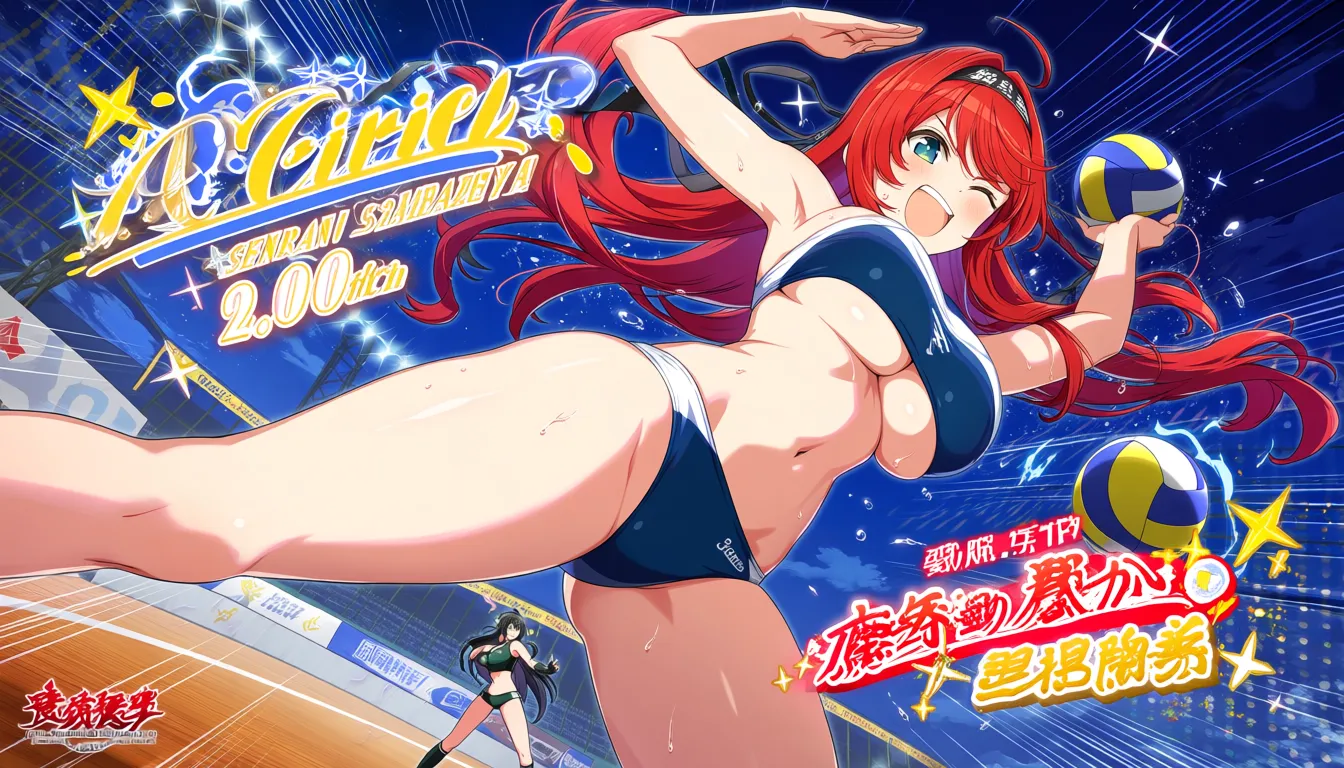 2+girl, Senran kagura, completely_nude , playing volleyball