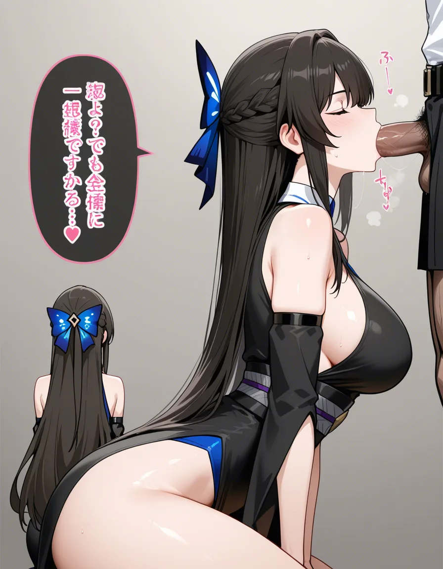 best quality, polished, multiple girls, athletic build, detached sleeves, blowjob, relaxed mood, hentai style, hentai_studio_quality
