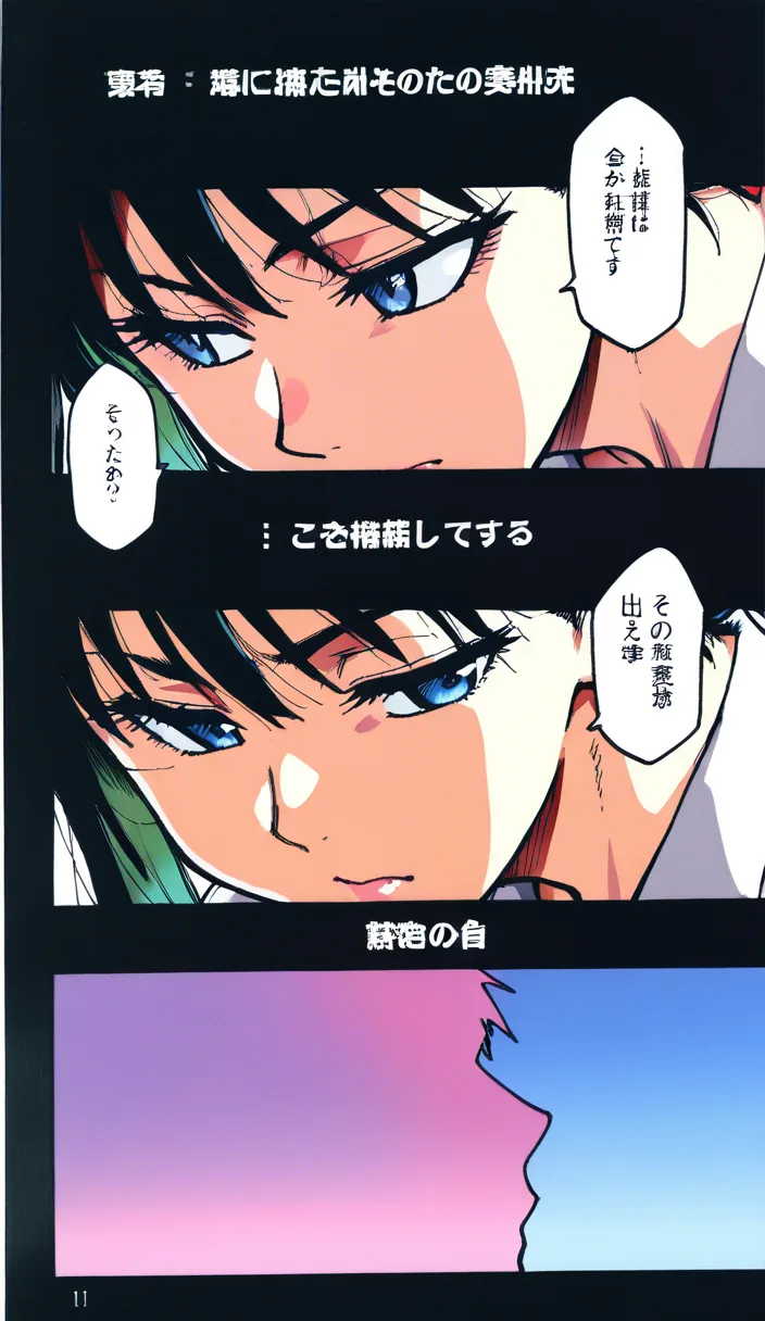 (masterpiece), (best quality), (ultra-detailed), fine texture details, full color, rich colors, sharp focus, natural skin tones, manga page, comic page, multi-panel layout, Shiwasu no Okina, professional composition. Page 1: A quiet-looking male student with black hair is having sex with several female students. He is highly virile, endowed with a large penis, and very assertive. Intense thrusting, internal ejaculation (creampie). Missionary position with a brown-haired female student, doggy-style with a green-haired female student, rear-entry with a long-haired black-haired female student, and a seated position with a blonde female student. Reaching the peak of pleasure. Set in a classroom after school. Includes Japanese sound effects and Japanese speech bubbles., hentai_studio_quality