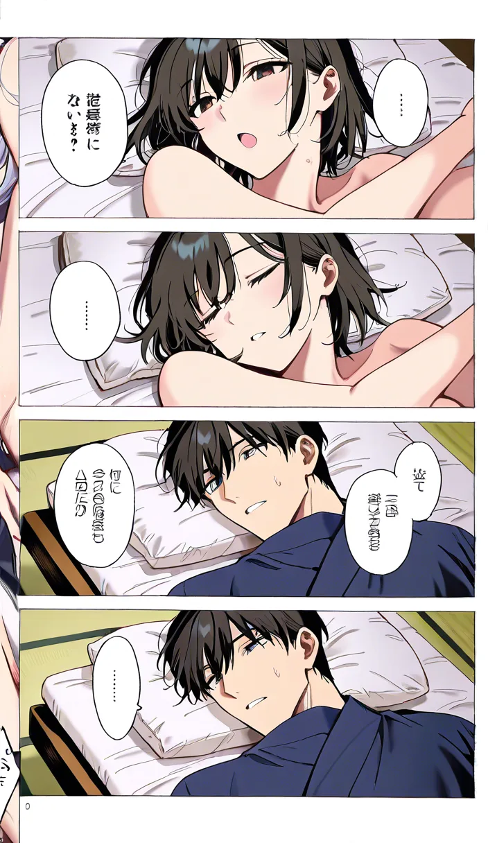 (masterpiece), (best quality), (ultra-detailed), manga page, multi-panel layout, combination of large and small panels, professional manga artist style, art by TamaGou, a middle-aged male masseur transitions from an erotic massage to sexual intercourse with a woman wearing a bathrobe. She is lying face down on a massage table; he stands beside the table, massaging her legs and back. His massage gradually begins to focus on her erogenous zones, and she slowly starts to feel mounting pleasure. He stimulates her nipples with his fingers and inserts his fingers into her vagina. As she reaches the peak of her pleasure, he performs vaginal penetration. Intense sexual intercourse, set in a massage parlor treatment room. Professional composition, rich colors, polished and detailed digital illustration, Japanese sound effects, Japanese speech bubbles., hentai_studio_quality