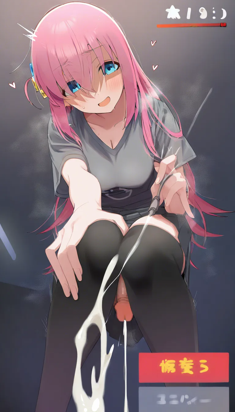 gotou_hitori, bocchi_the_rock!, futanari, cumshot, masturbation, taker_pov, low_angle_view, seductive_smile, naked, thighhighs, /masterpiece, huge_cumshot, full_body, simple_background, standing, hentai_studio_quality, (anime style:1.3), 2d, anime screencap, cel shading, flat color