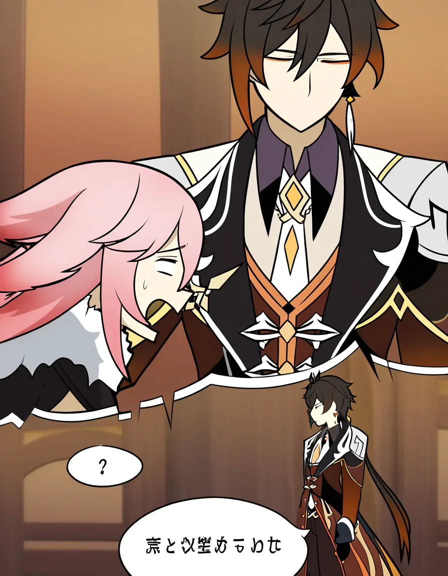 1boy 1girl  @yae_miko being fucked intensely on a bed with @zhongli_(genshin_impact)  with a speech_bubble said "Oh!", (anime style:1.3), 2d, anime screencap, cel shading, flat color, @00osamio00, (anime style:1.3), 2d, anime screencap, cel shading, flat color, sex, hentai_studio_quality