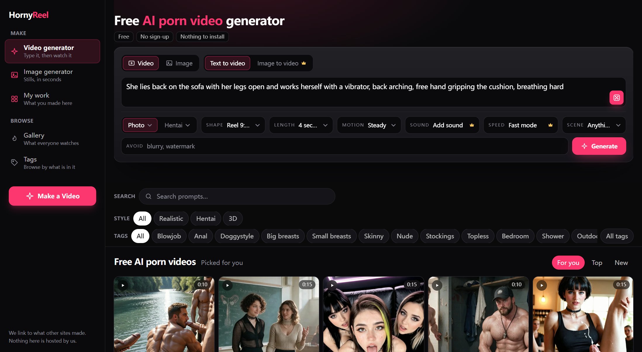 HornyReel 홈페이지
